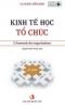 Kinh tế học tổ chức